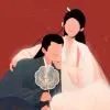 旗儿