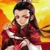 雉趑书生