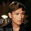 百事可乐