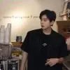 매력