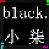 寒枫