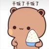 慢羊羊头像