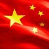 人民萬歲头像