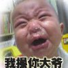 梦***空头像
