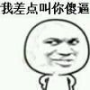                .头像