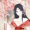 花又非花头像