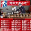 a***s头像