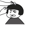 有用的阿吉头像