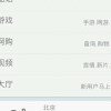 布衣布舍头像