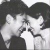 够运头像