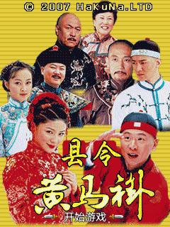 帖子封面图
