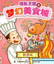 帖子封面图