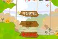 帖子封面图