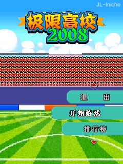 帖子封面图