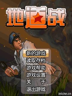 帖子封面图