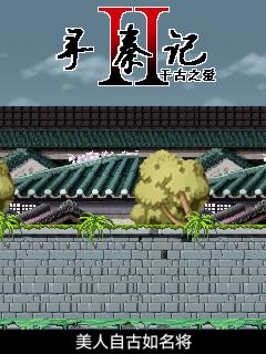 帖子封面图