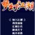 应用封面图