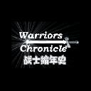 WarriorsChronicle | 战士编年史应用图标