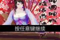 帖子封面图