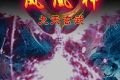 帖子封面图