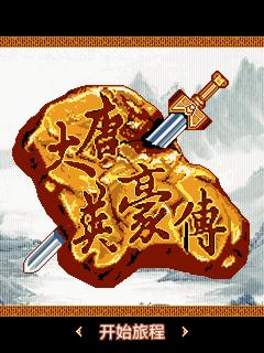 帖子封面图