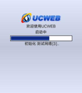 应用封面图