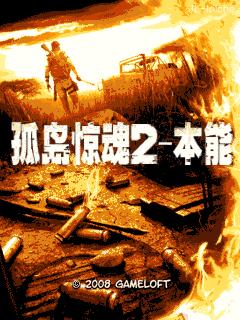帖子封面图