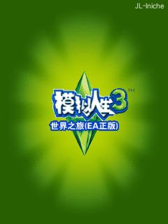 帖子封面图
