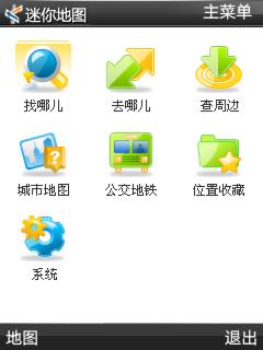 帖子封面图