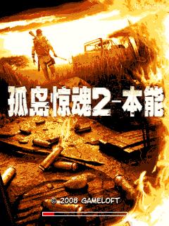 帖子封面图