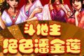 帖子封面图