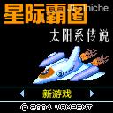 帖子封面图