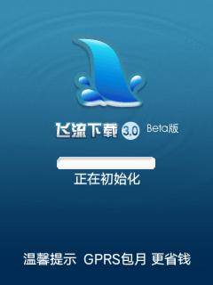 帖子封面图