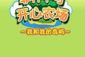 帖子封面图