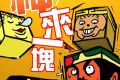 帖子封面图