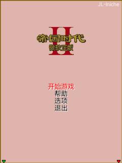 帖子封面图