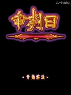 应用封面图