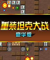 帖子封面图