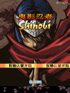 应用封面图