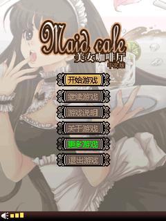帖子封面图