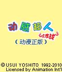 应用封面图