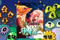 帖子封面图