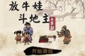 帖子封面图
