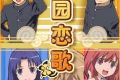 帖子封面图
