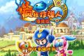 帖子封面图