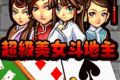 帖子封面图