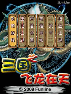 帖子封面图