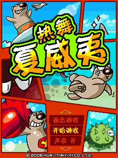 帖子封面图