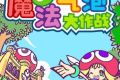 帖子封面图