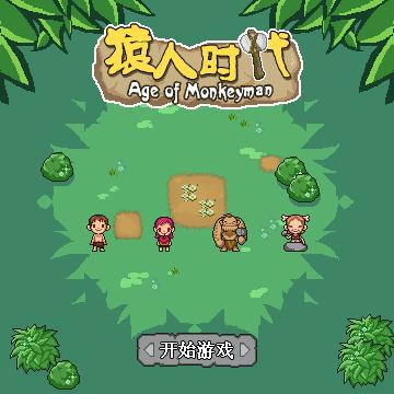 帖子封面图